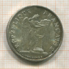 100 франков. Франция 1989г
