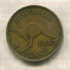 1 пенни. Австралия 1952г