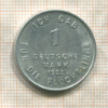 1 марка. Германия. Сбор средств для беженцев 1953г
