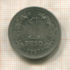 1 песо. Аргентина 1957г