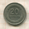 20 сентаво. Колумбия 1969г