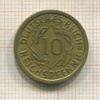 10 пфеннигов. Германия 1936г
