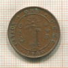 1 цент. Цейлон 1940г