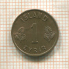 1 эйре. Исландия 1958г