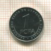 1 франк. Центральная Африка 2006г