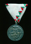 Медаль за выслугу лет. Венгрия