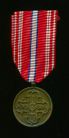Медаль Чехословацких Добровольцев 1918-1919 г
