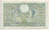 100 франков. Бельгия 19942г