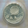 250 франков. Гвинея. ПРУФ 1969г
