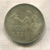 100000 леев. Румыния 1946г
