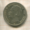 3 марки. Баден 1910г
