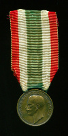 Медаль за объединение Италии 1848-1918