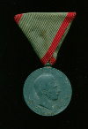 Медаль «За ранение». Австро-Венгрия