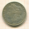 1 доллар. США 1890г
