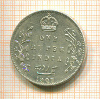 1 рупия. Индия 1907г