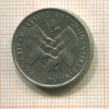 1 лит. Литва 1999г