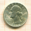 25 центов. США 1964г