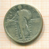 25 центов. США 1928г