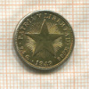10 сентаво. Куба 1949г