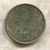 500 лир. Италия 1982г