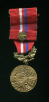 Mедаль "За заслуги в развитии Социализма". Чехословакия