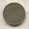 1 песо. Мексика 1938г