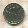 1 франк. Люксембург 1928г