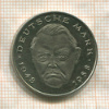 2 марки. Германия 1988г