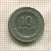 10 сентаво. Колумбия 1967г
