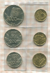 Набор монет. Аргентина. (1000, 2000, 3000 песо - серебро) 1977г