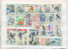 Подборка марок. Чехословакия