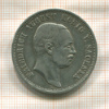 3 марки. Саксония 1909г