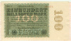 100 марок. Германия 1923г