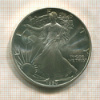 1 доллар. США 1990г