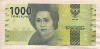 1000 рупий. Индонезия 2016г
