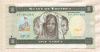 1 накфа. Эритрея 1997г