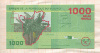1000 франков. Бурунди. Пластик 2015г