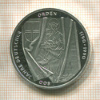 10 марок. Германия. ПРУФ 1990г