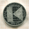 10 марок. Германия. ПРУФ 1996г