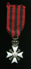 Гражданский Знак отличия за Долговременную Административную Службу. Крест 1-й степени. Бельгия