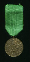 Бронзовая медаль "За доблестный труд". Национальная федерация бывших военнопленных. Бельгия