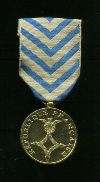 Медаль Северной Африки. Франция