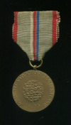 Медаль "За заслуги в борьбе против фашизма". Чехословакия