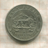 1 шиллинг. Восточная Африка 1952г