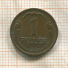 1 филлер. Венгрия 1939г