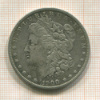 1 доллар. США 1900г