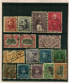 Подборка марок. Бельгия