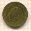 50 сентаво. Мексика 1957г
