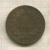 5 сантимов. Франция 1882г