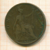 1 пенни. Англия 1896г